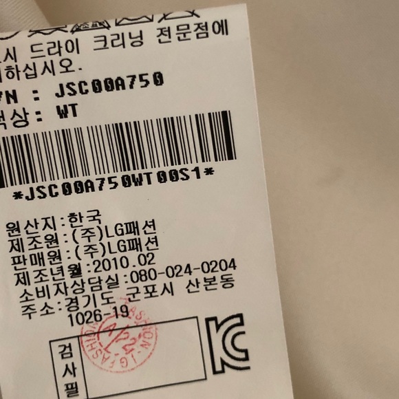 Jill Stuart Peplum Mini Dress Studded S Ivory - Picture 8 of 9